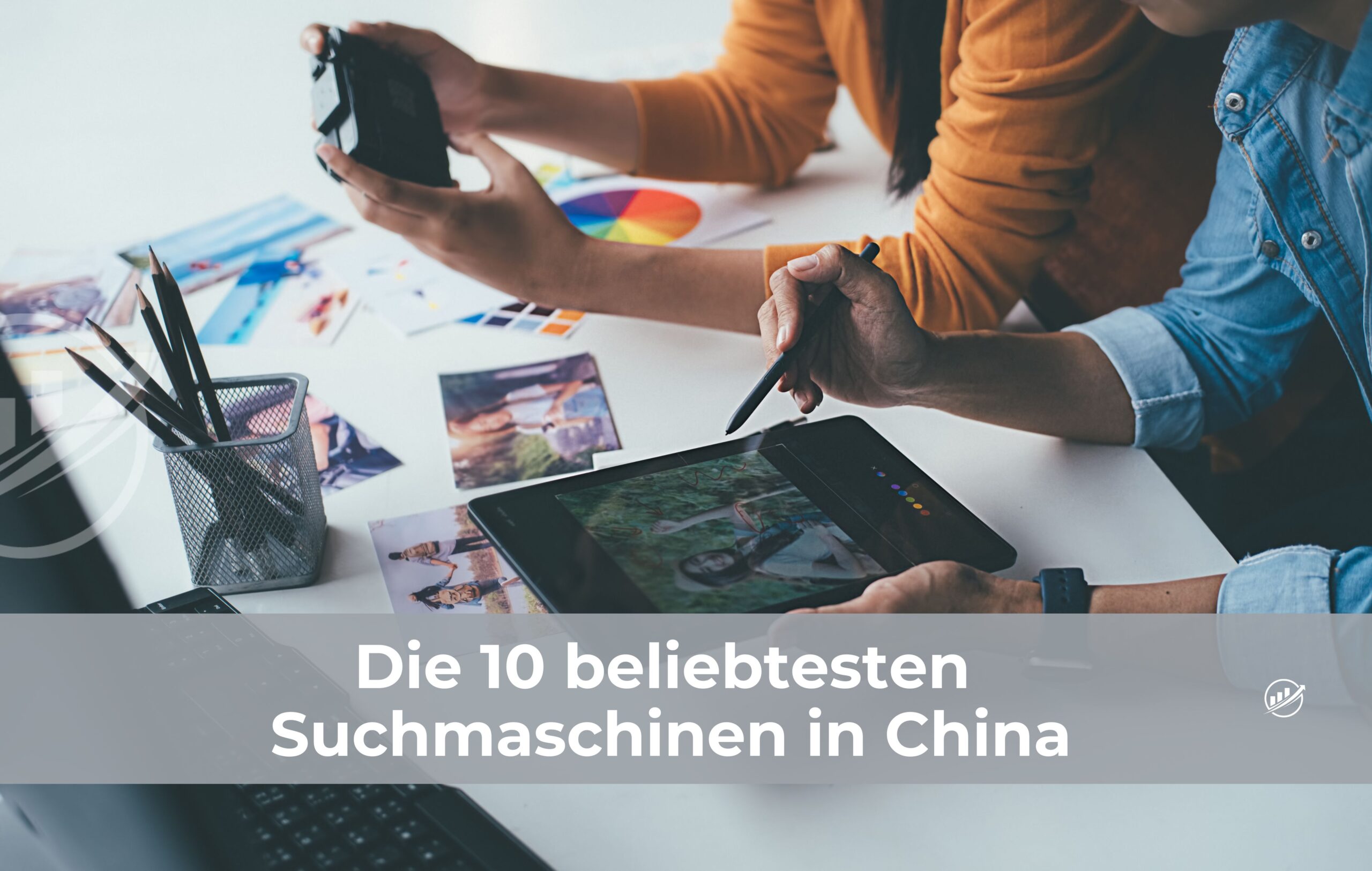 Die 10 beliebtesten Suchmaschinen in China