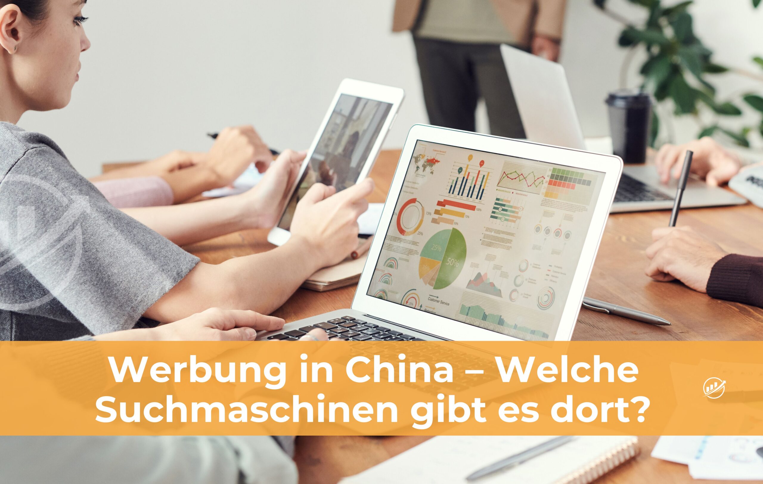 Werbung in China – Welche Suchmaschinen gibt es dort?